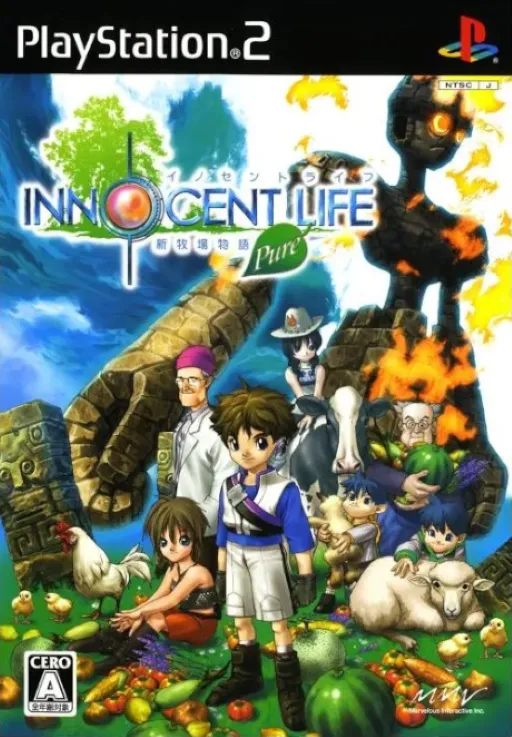 Shin Bokujou Monogatari - Pure - Innocent Life (Japan)